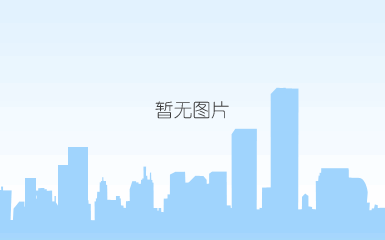 漯河01.jpg